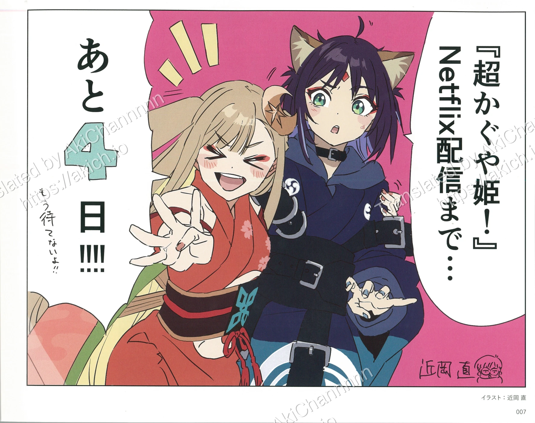 img.png