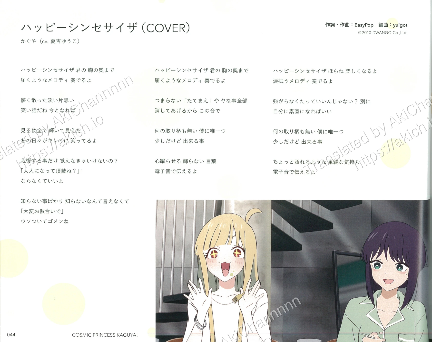 img.png