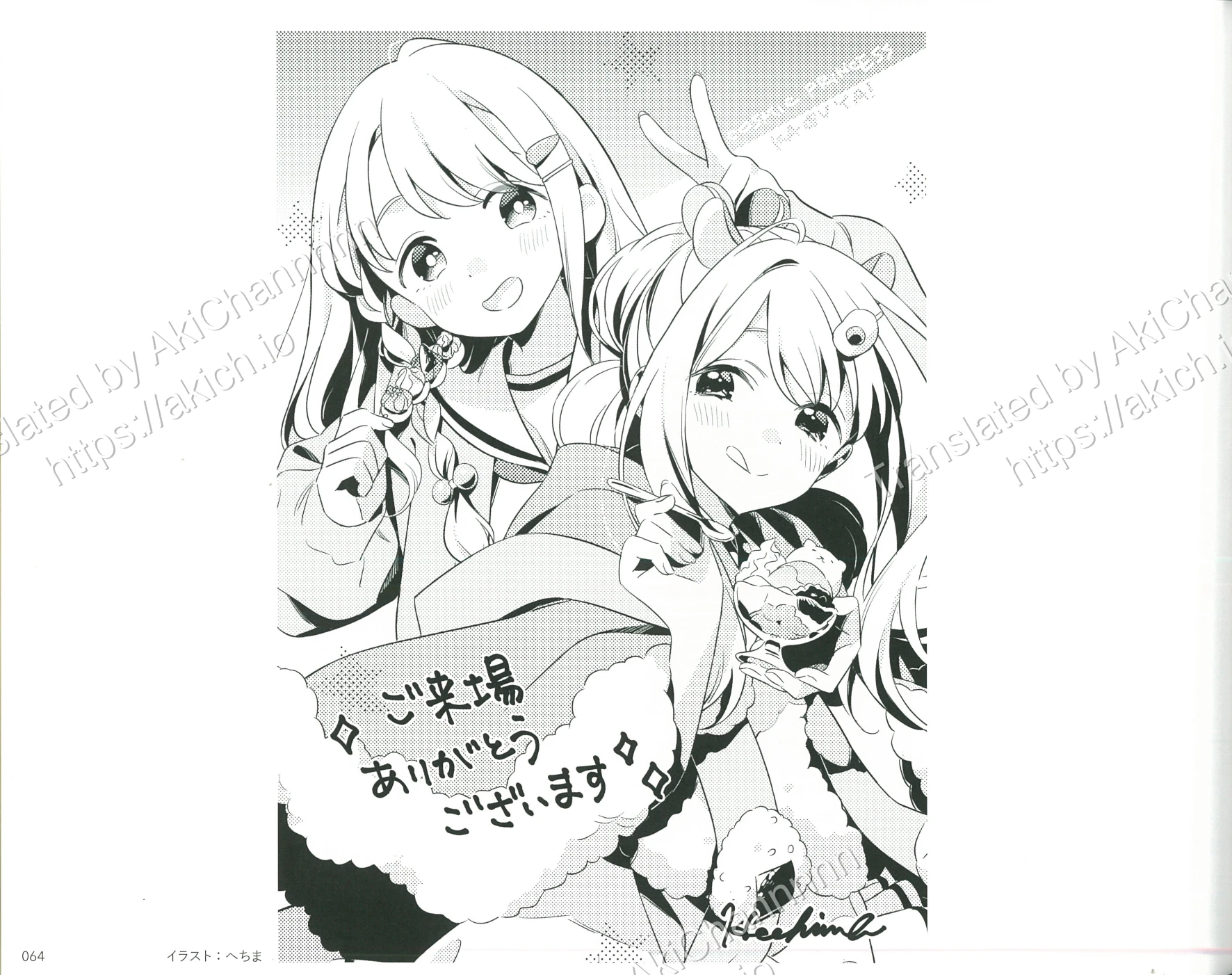 img.png